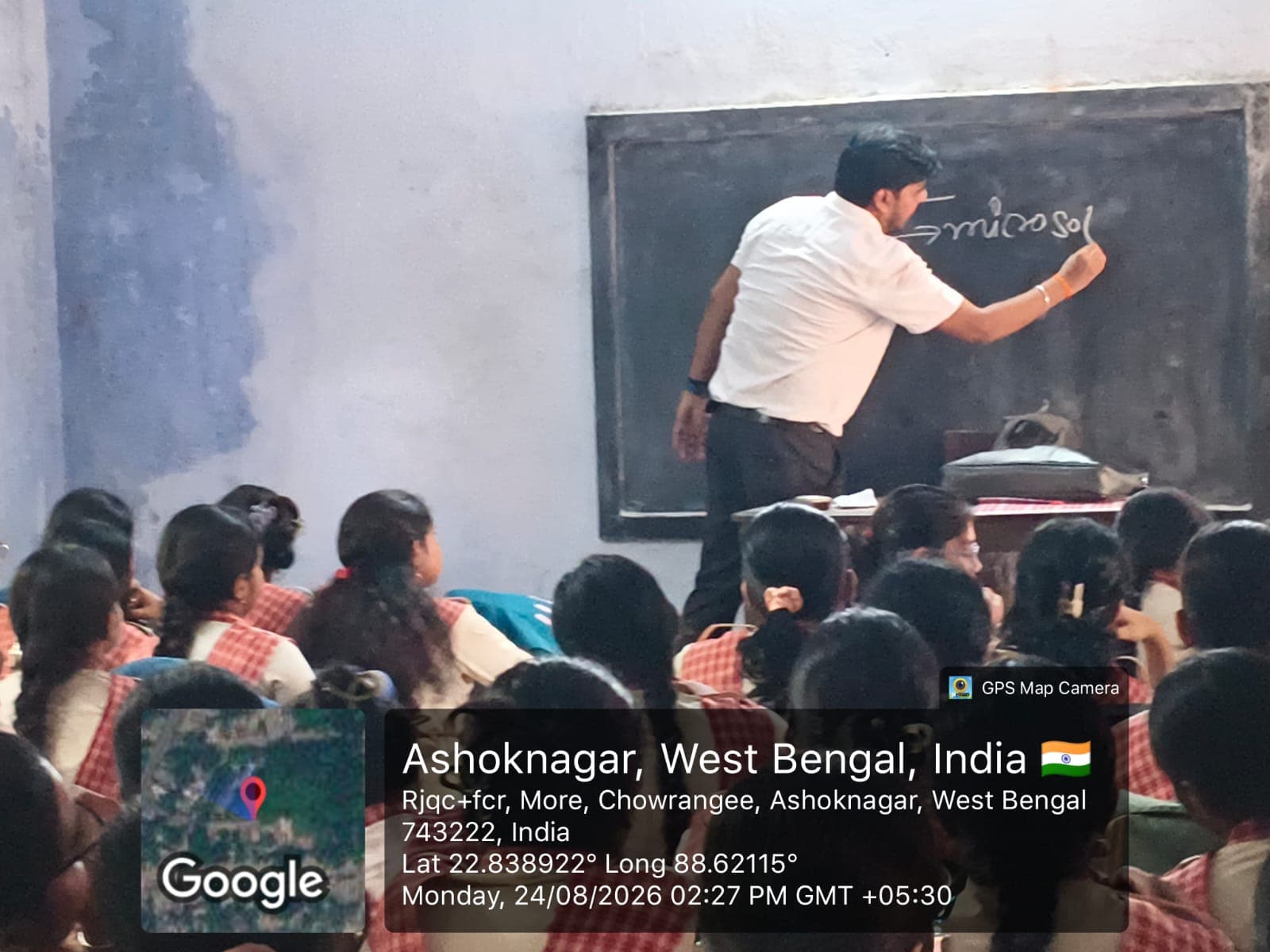Addhyan Academy students and mentors
